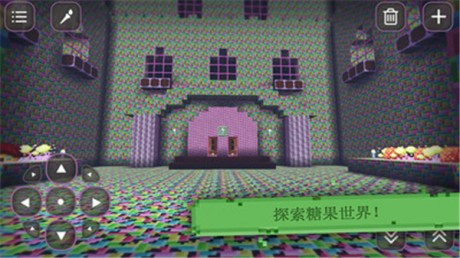 糖果女孩工艺v1.3.9截图5