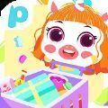 小马宝宝奇妙超市v0.1.8