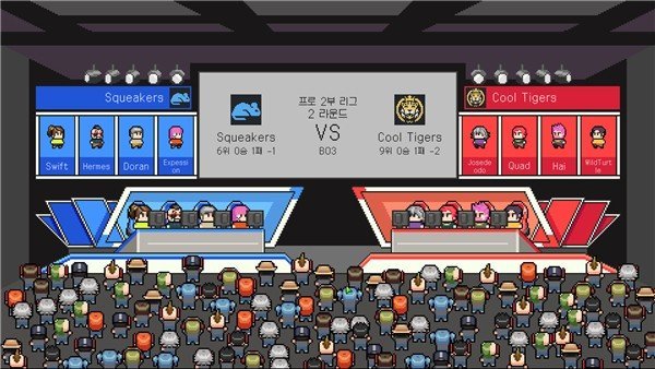 团战经理v3.5截图1