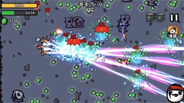 土豆地下城v6.3.0.7截图1