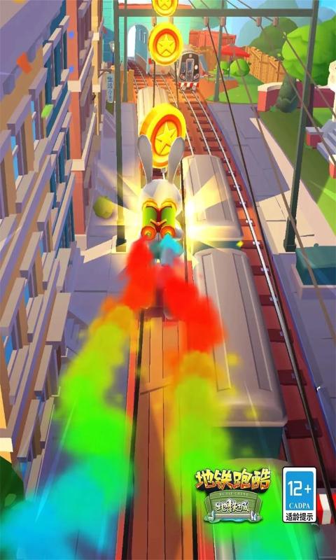 地铁跑酷叶梅原创v3.38.6截图1