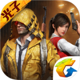 和平精英灵敏度辅助ios版v1.10