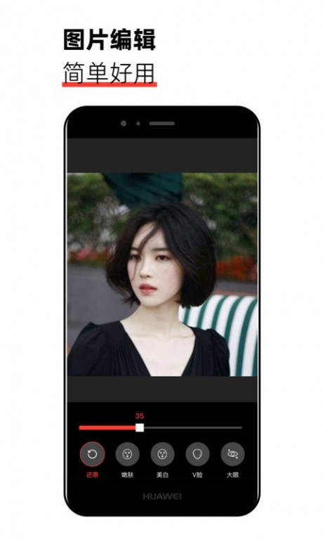 喵咪视频v1.0.6截图2