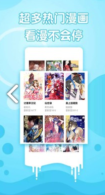 喵子小屋安卓版v1.0.0v1.0.5截图1