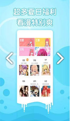 喵子小屋安卓版v1.0.0v1.0.5截图2