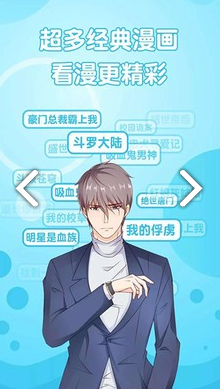 喵子小屋安卓版v1.0.0v1.0.5截图3