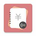 小语记账(语音记账)v1.8.9
