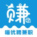 喵优聘兼职v1.7