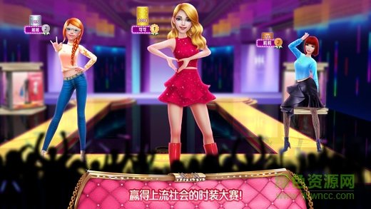 商场女孩v2.4.6截图2