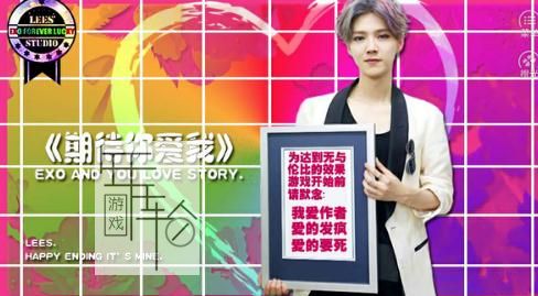 喜欢你v1.4截图1