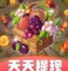 乐消果园安卓版v1.0.7