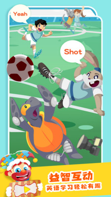 拼图大乱斗官网版v1.11截图3