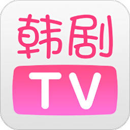 韩剧tv在线观看剧v8861586