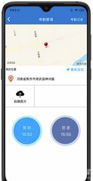 名仁苏打水免费版vV1.0.8截图2