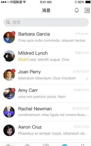 融媒云助手免费版v2.3.4截图1