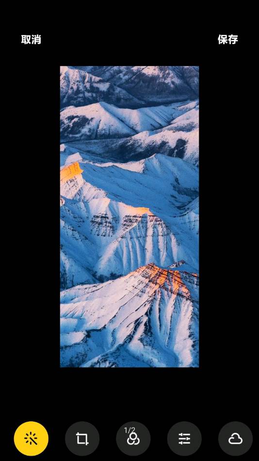 小米相册手机版v3.5.4.5截图1