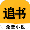 掌阅小说追书大全手机版v7.41.10