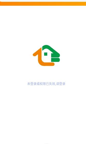 旅家家官网版v1.0.8截图1