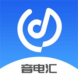 音电汇官网版vV1.0.7
