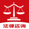 AI律师官网版v1.0.5