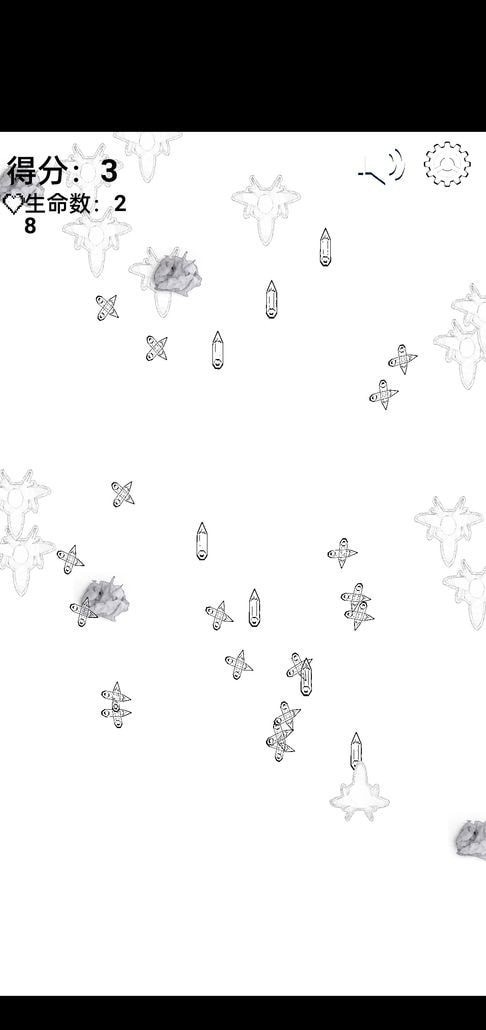 黑白纸飞机安卓版vV1.00.10截图1