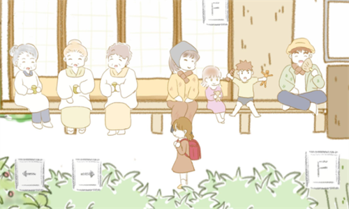 在Nagoro的乡村手机版v1.5截图1