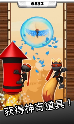 忍者跳跃:NinJump官网版v3.0.14截图2