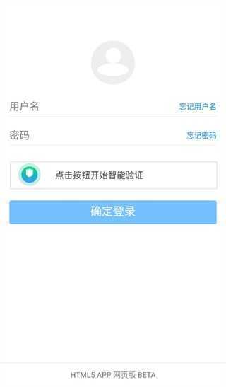 蓝奏云优享安卓版v1.0.4截图1