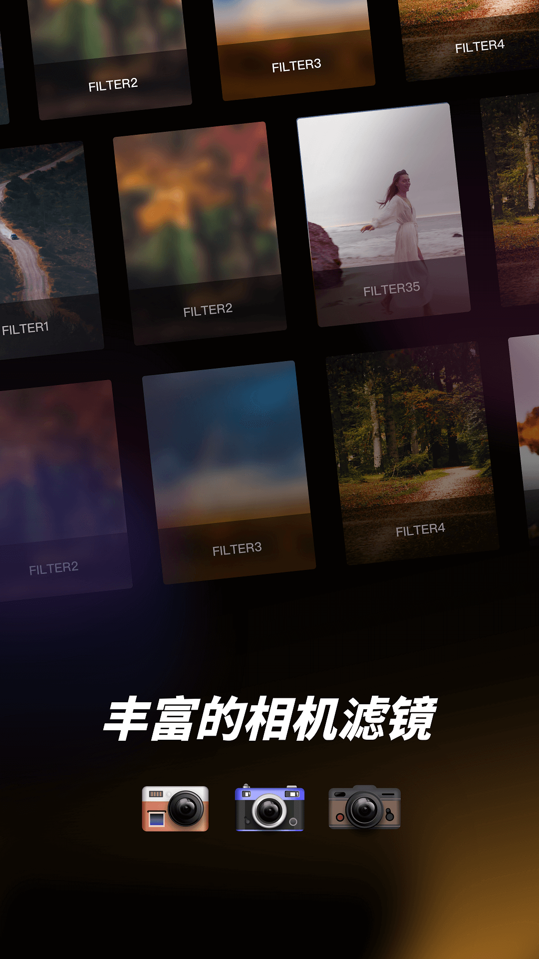 Dazz相机Pro免费版v16.1.19截图2