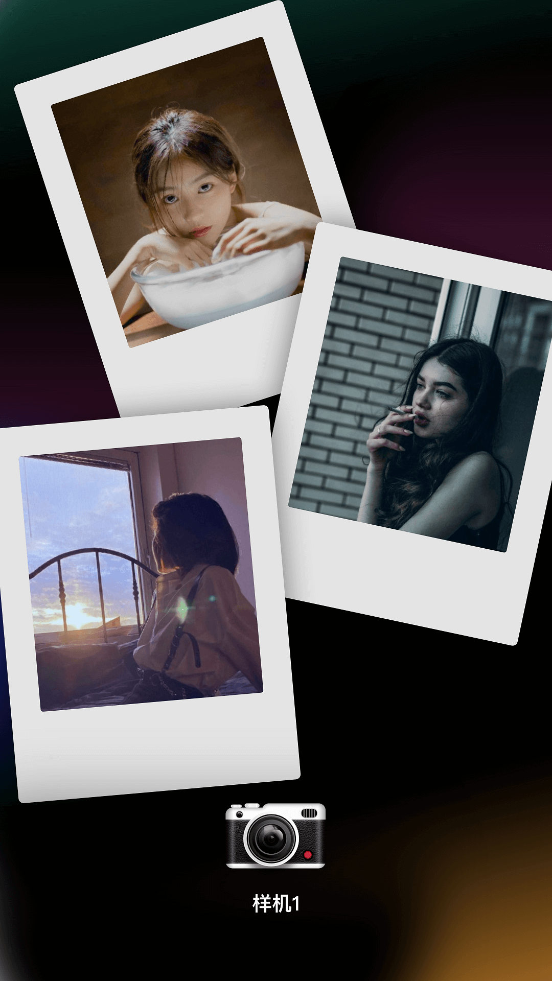 Dazz相机Pro免费版v16.1.19截图3