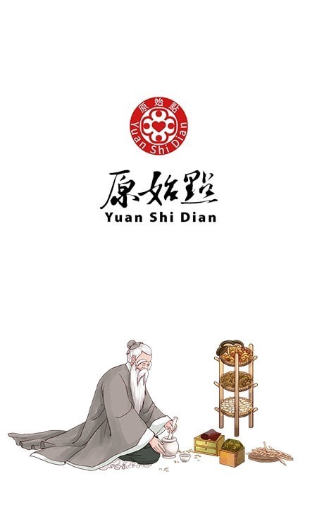 原始点简体官网版v1.0.6截图2