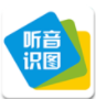 乐玩听音识图安卓版v1.0.8