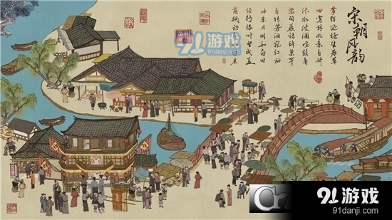 叫我大掌柜手游v5.10.8截图3