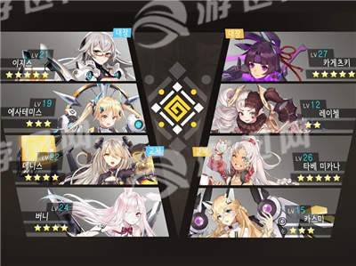 dreameater免费版v1.7截图4