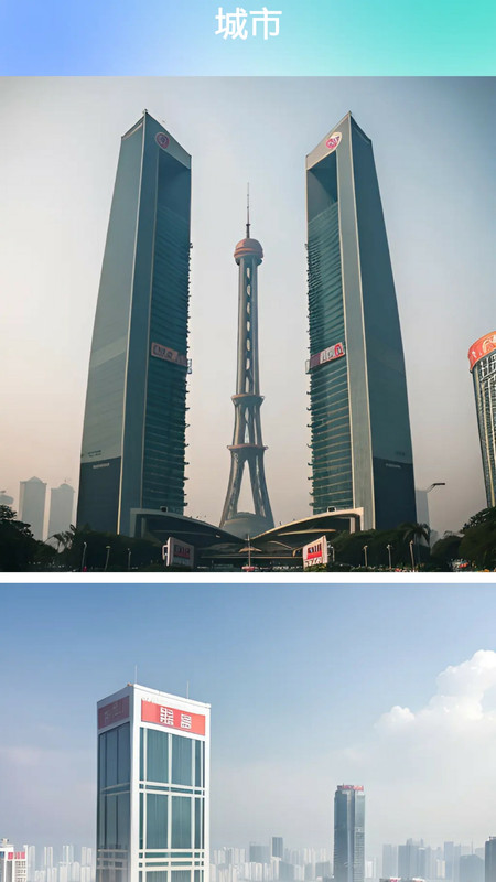 灵动秀v1.2.3截图2