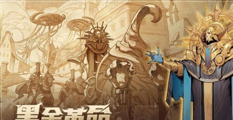 代号伊凡纳安卓版v1.3截图2