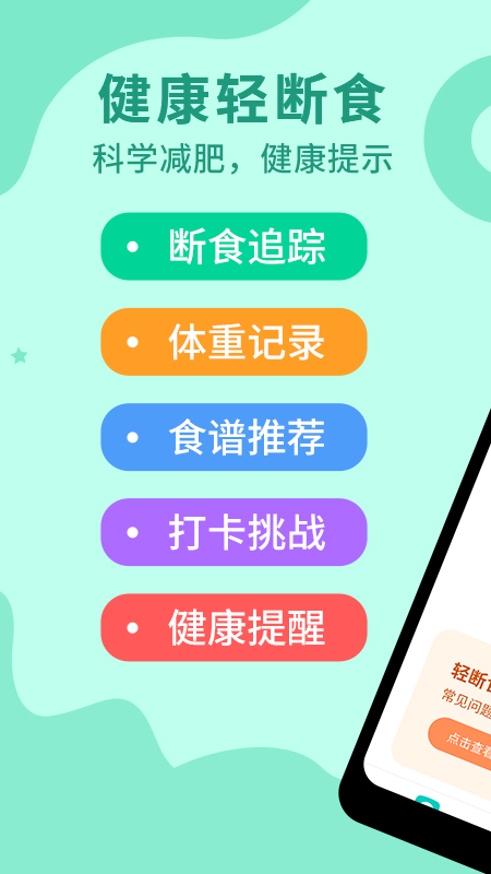 卷卷免费版v1.1.10截图1