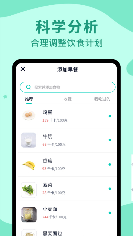 卷卷免费版v1.1.10截图4