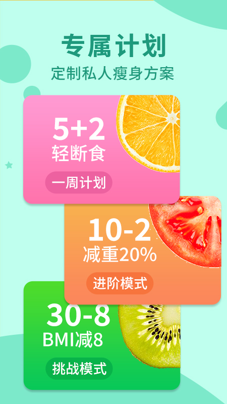 卷卷免费版v1.1.10截图5