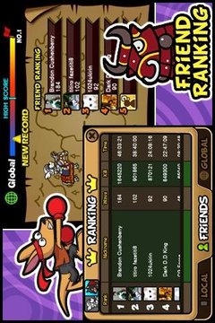 帕拉狗骑士Paladog手机版v1.7截图5