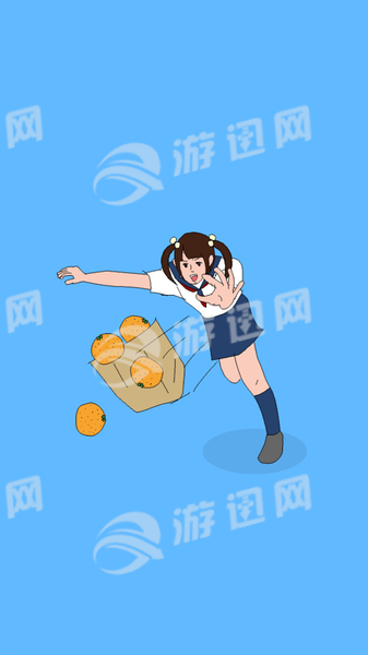 求爱大作战v1.6截图1