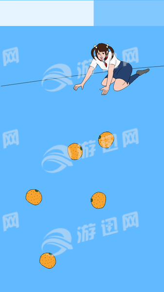 求爱大作战v1.6截图2