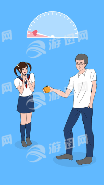 求爱大作战v1.6截图3