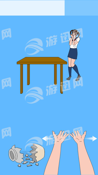 求爱大作战v1.6截图4