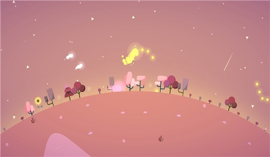 星季免费版v1.26截图1