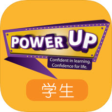 PowerUp免费版v1.2.6