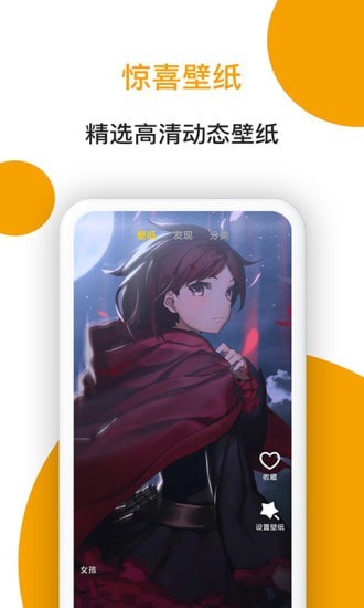 小狗看看官网版v1.0.0.8截图2