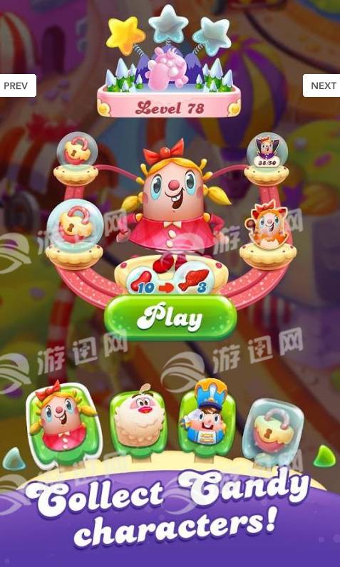 CandyCrushFriends官网版v1.5截图2