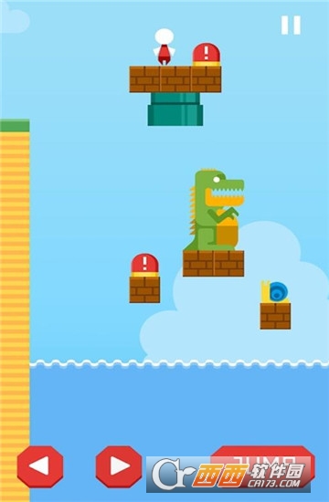 回家先生GoHomev1.5截图1