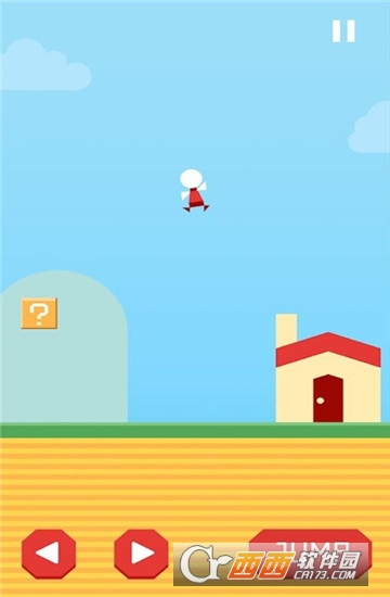 回家先生GoHomev1.5截图2